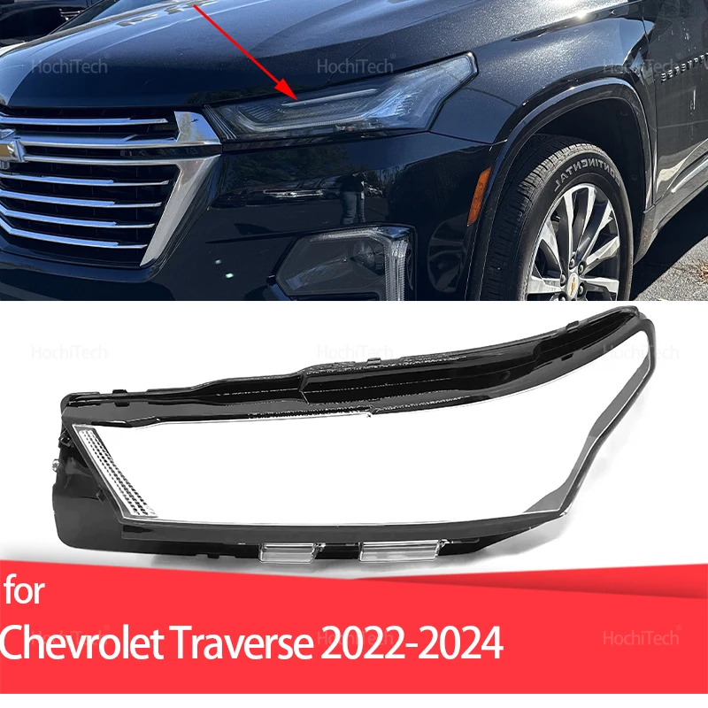 

Daytime Running Light Cover for Chevrolet Traverse 2022 2023 2024 Transparent Glass Lamp DRL Cover Shell Lampshade