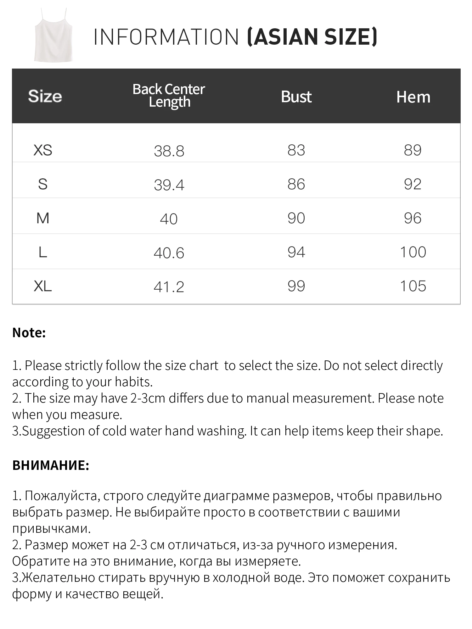 FSLE Light Elegance Spring Collection Lace Collar Tie Waist Flowy Blouse for Women 2026 Spring New Arrival Including camisole