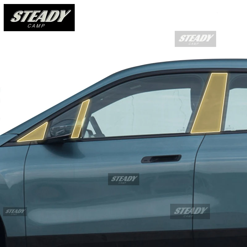 

Pre cutting Car Exterior Body B C Window pillar PPF paint protection film TPU scratch resistant film For BMW iX 2022-2024