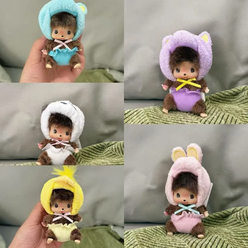 Kawaii 15cm Mengqiqi Sweet Sugar Series Plush Doll Pendant Cute Doll Couple Style Vinyl Doll Girl Birthday Gift Christmas Gift