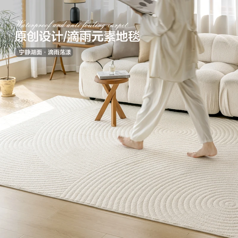 Elegant Light Luxury Living Room Rug Silica Gel Carpet Cream Sofa Blanket Anti-dirty Reversible Bedroom Mat
