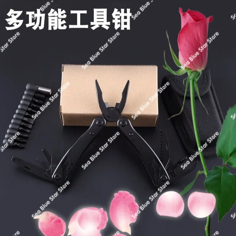 Multifunctional, pliers combination tool, outdoor portable pointed nose pliers folding pliers camping hardware tools