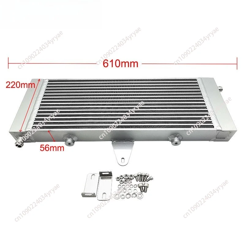 Heat Exchanger Assembly Suitable For Infiniti Q50 Q60 3.0L 2016+ Car Cooling Replacement Parts