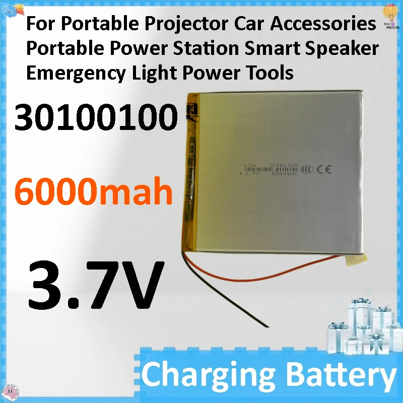 

30100100 6000mah 3.7v Battery for Portable Projector Car Accessories Portable Power Station Smart Speaker Power Tools