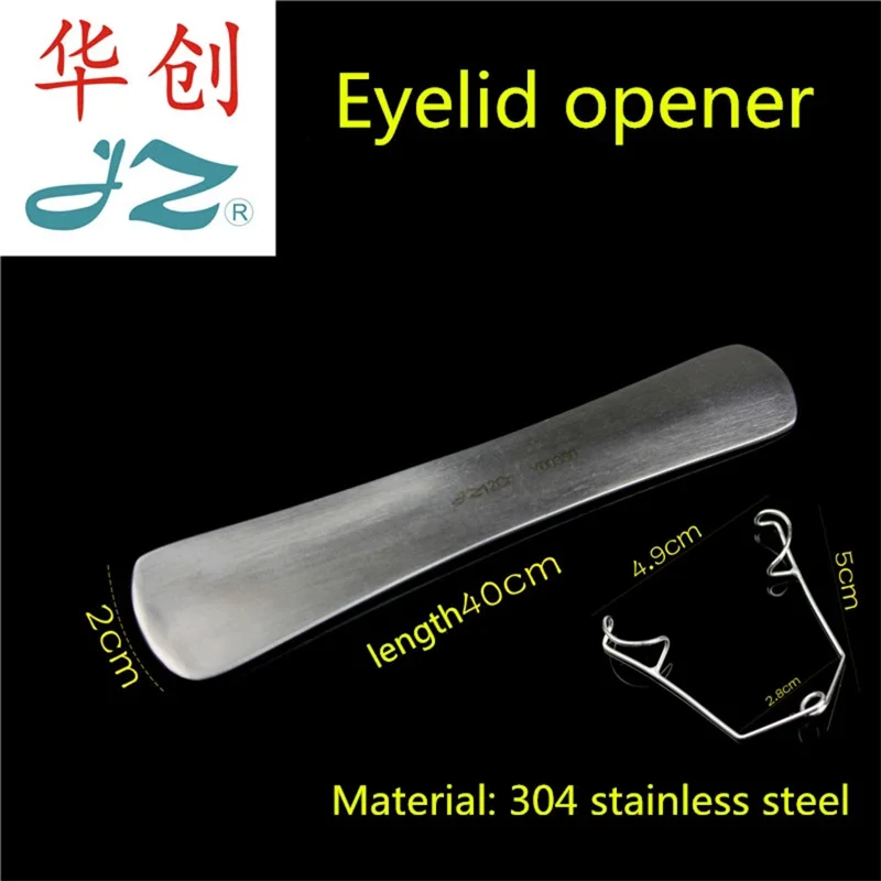 Ophthalmic instruments, double eyelid surgery tools, buried thread cosmetic surgery, pressure plate, eye traction device JZ