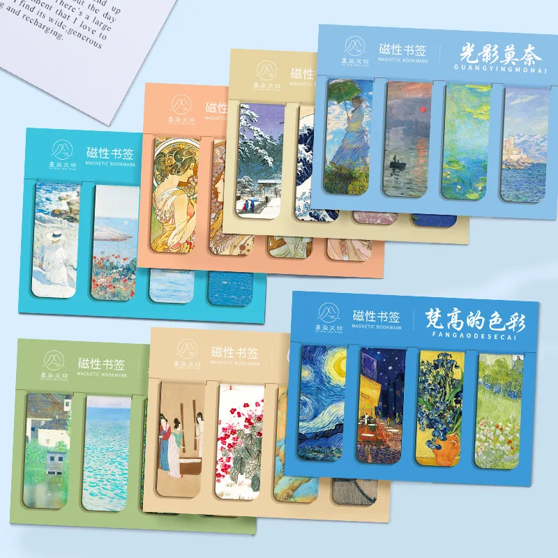 4Pcs/Set Magnetic Bookmark World Famous Painting Monet Van Gogh Antique Art Page Folder for Books Readers School Student Supply