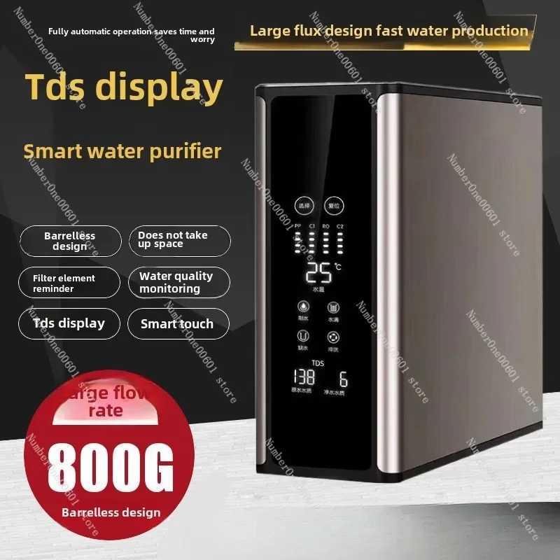 

Large Flow Bucket-free Smart Water Purifier Filter Element Reminder