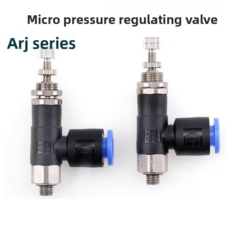 Brand New Domestic Replacement Miniature Pressure Reducing Valve ARJ1020F-M5-04 ARJ1020F-M5-06-1 Pressure pneumatic Regulator