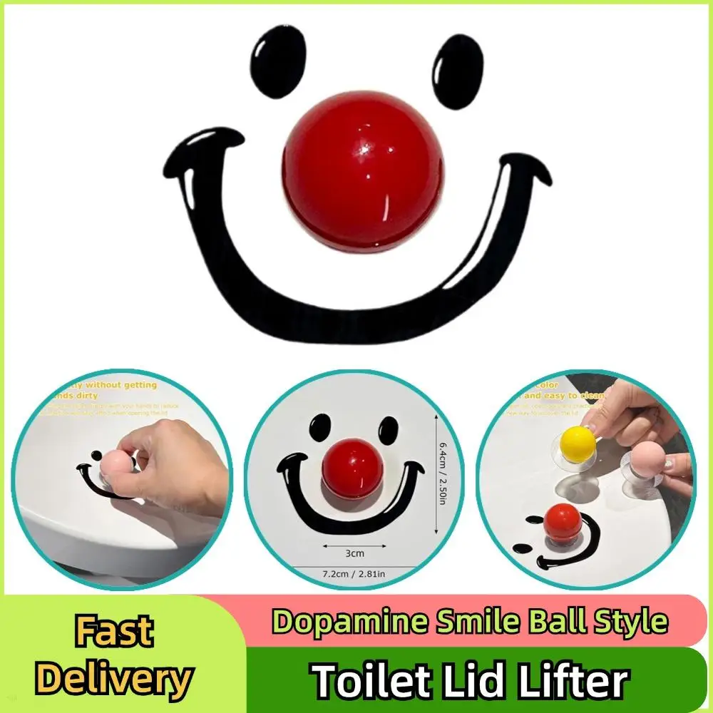 الدوبامين ابتسامة الكرة غطاء المرحاض رافع تجنب لمس غطاء المرحاض مقبض شكل دائري يده غطاء مقعد المرحاض فتاحة للمرحاض