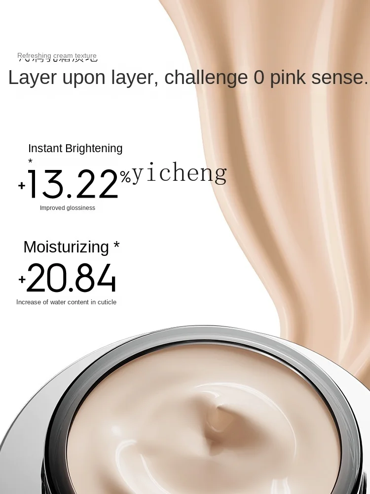 Yy 2nd Generation 900 Mesh Concealer Lasting Nude Feel Cream Foundation Liquid Foundation Not Easy to Get Stuck Pink