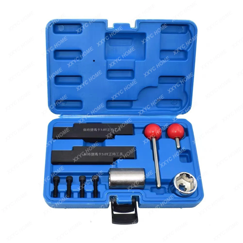 Engine Locking Timing Tool fit for Porsche MACAN 3.0DS 3.0S 3.6L Turbo Cayenne Panamera 3.0T Engine, PM# 9861, 9863