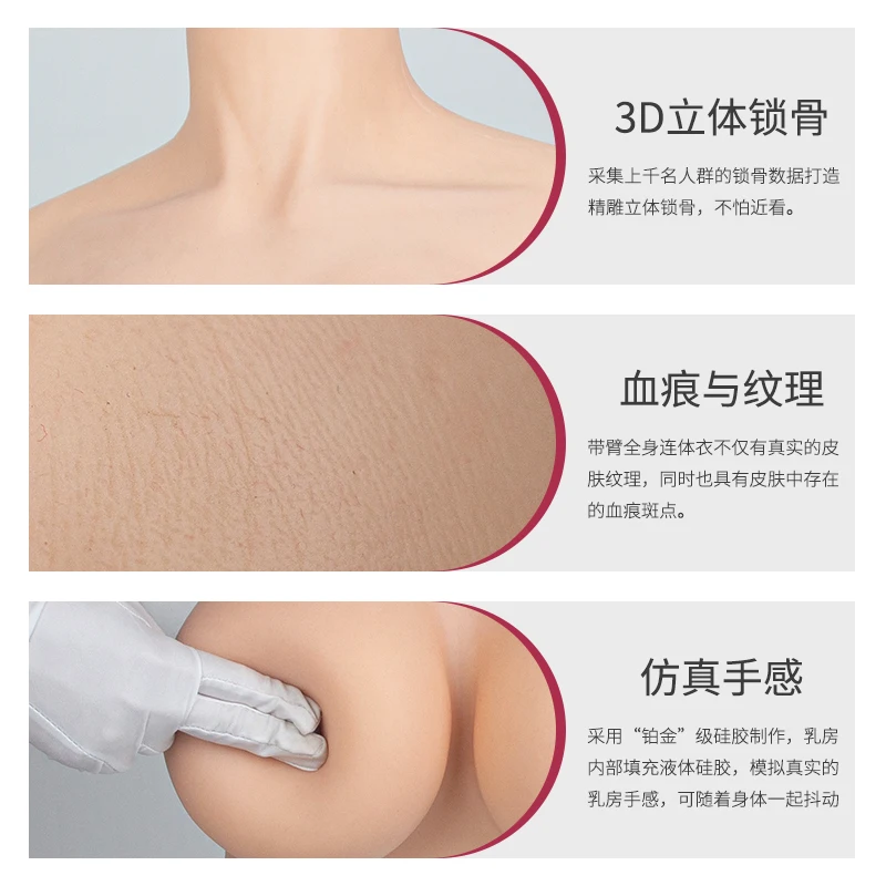 ملابس سباحة نيسيي قابلة للتخصيص من السيليكون للرجال