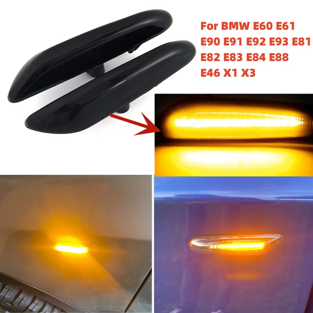 Led Dynamic Side Marker Turn Signal Light Sequential Blinker Light For BMW 1 3 5 Series E82 E81 E88 E46 E90 E91 E92 E93 E60 E61