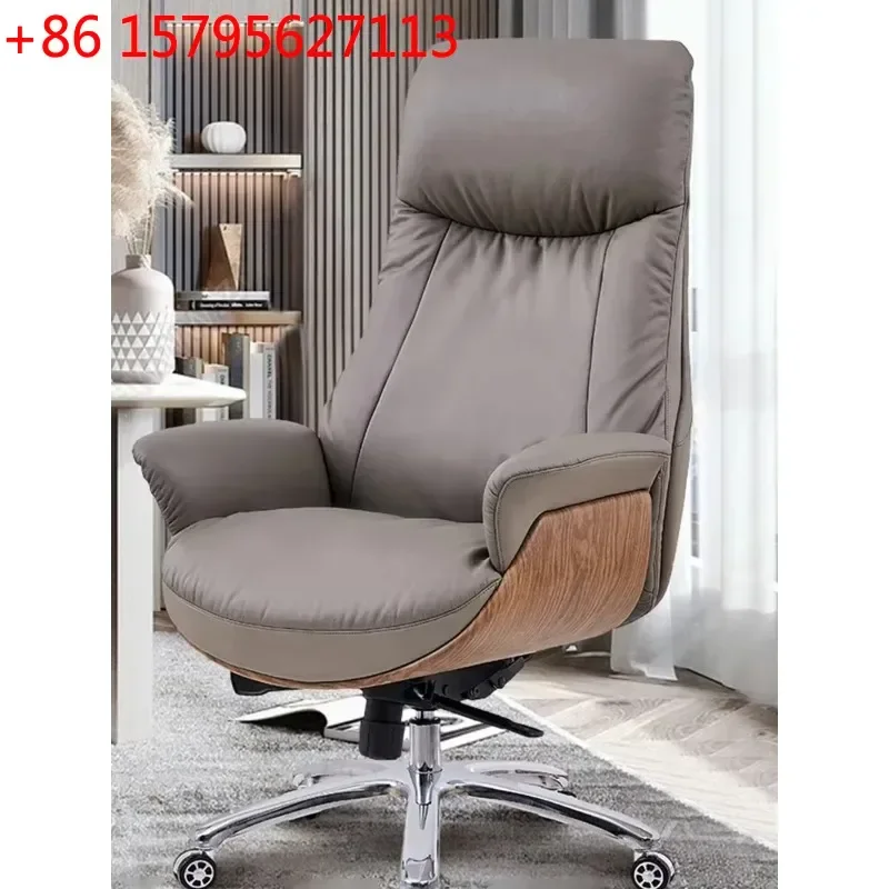 

Офисное кресло с подставкой для ног, геймерское, для ПК, регулируемое по высоте, мебель для дома, улучшенное, для детей, невесомое, студенческое, кресло-реклайнер, кровать