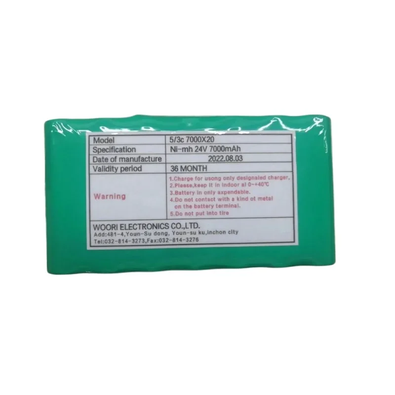 NI-MH 5/3C 7000x20 24V 7000mAh,7800MAH , 8000mAh ,Signal lamp battery