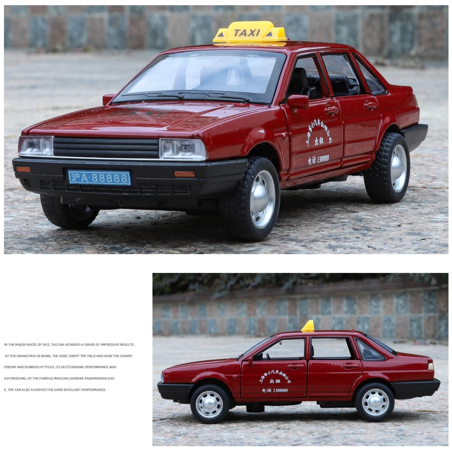 1:32 Santana taxi alloy car model with pull back sound and light children's puzzle toy study decoration small ornament gift