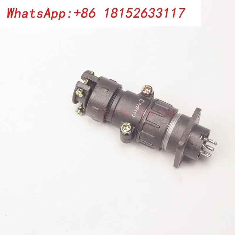 2PCS  Aviation plug socket P20K11Q aviation plug 7-core industrial male and female aviation plug quick connector