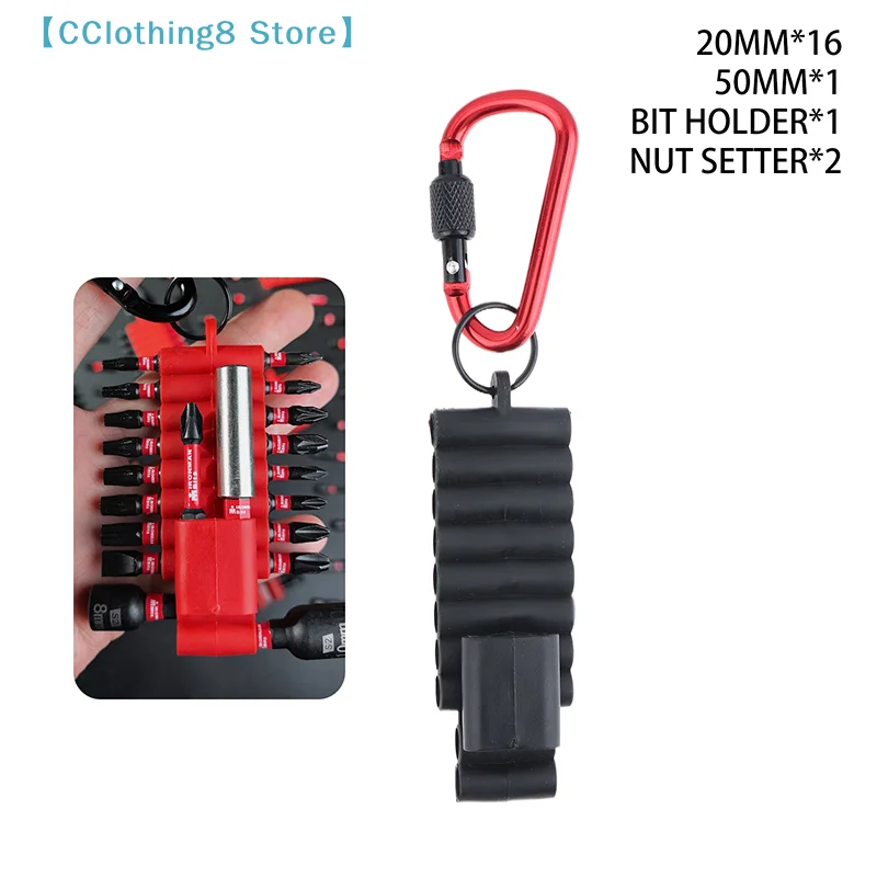 Portable Rubber Screwdriver Bit Holder With Carabiner Keychain Bits Holder Multi Cross Driver Bit Organizer Sleeve Holder【AliS8】