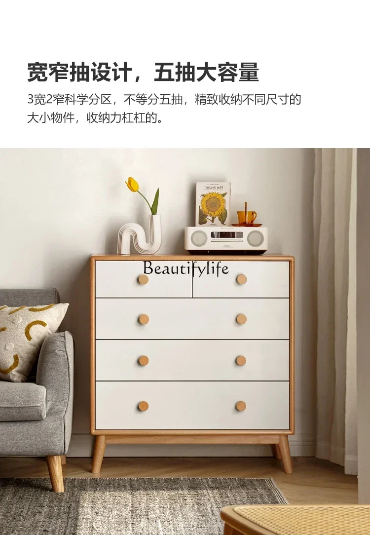 단단한 나무 서랍장, 심플하고 모던한 벽 사물함, 흰색.