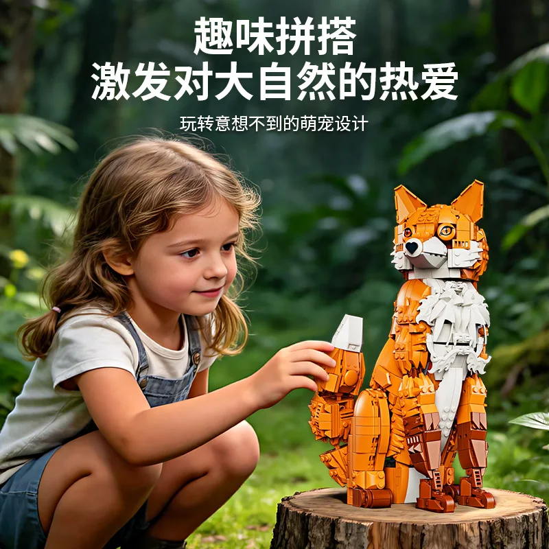 Cute Animal Building Blocks Fox Panda Tiger Sunflower Flower Model Bricks DIY Desktop Ornament Toy for Girls Birthday Gift view 3