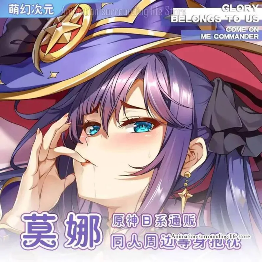 

Impact Genshin Dakimakura Mona Game Otaku Sexy Pillow Case Hugging Full Body Cushion Cover Pillowcase Home Bedding Decor Gift