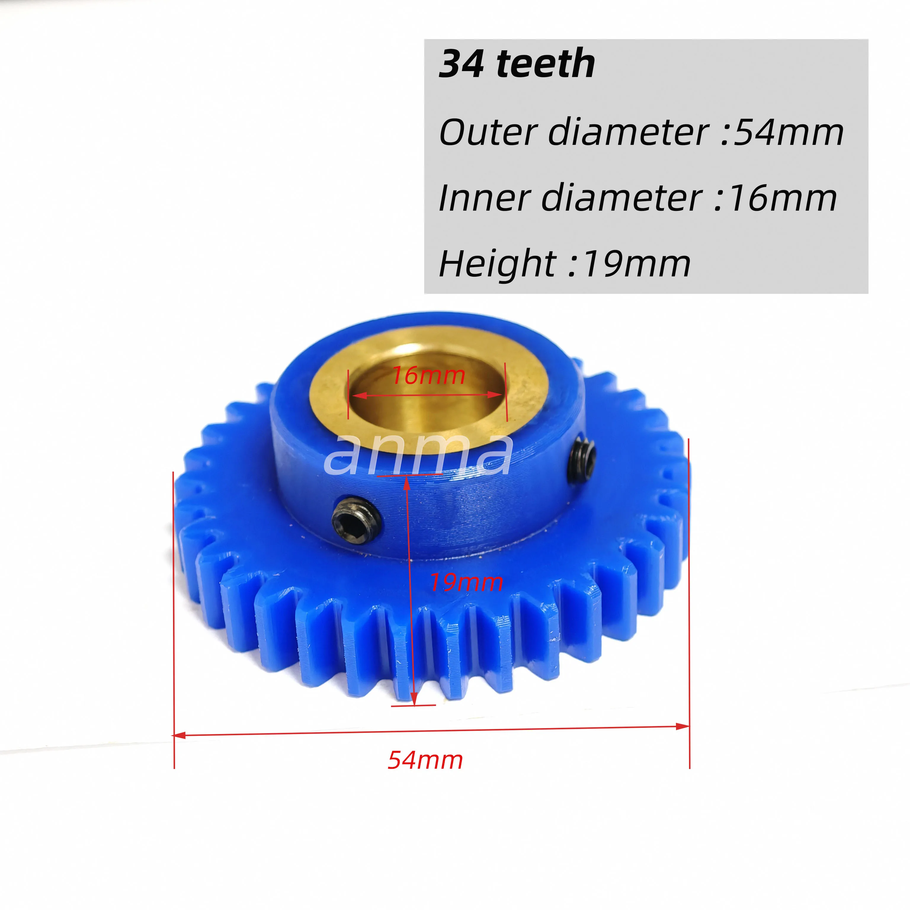 34Teeth Gear Komori Blue Water Roll Gear For Komori Offset Printing Machine  54×16×19mm Nylon Gear