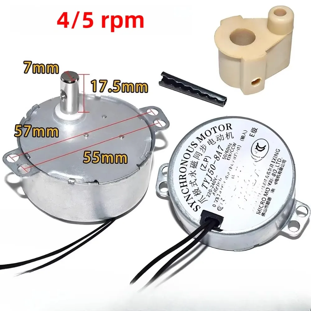 TDY50-8 for ​​AIRMATE PERMANENT MAGNET SYNCHRONOUS MOTOR 220V 4/5R/MIN CW/CCW
