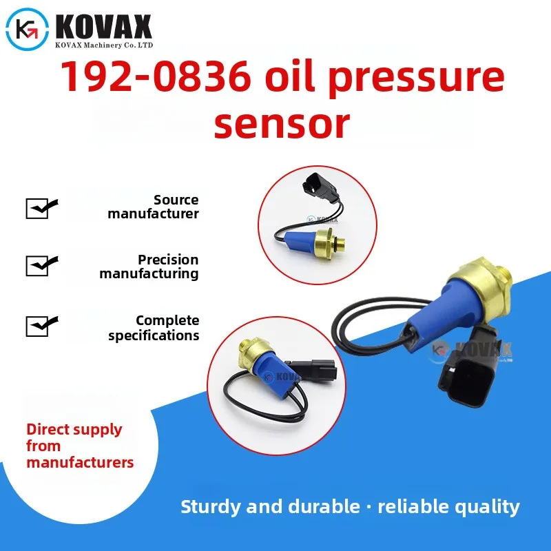 

192-0836 Oil Pressure Sensor 1920836 Oil Pressure Switch Excavator Loading Vehicle Accessories