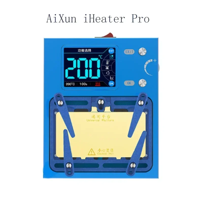 AIXUN IHEATER/IHEATER PRO Intelligent Heating Table Ceramic Heating Plate 110v 220v Replacing Heated Ceramic Sheets