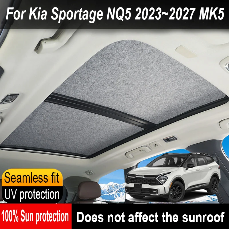 Car Sunroof Insulation Roof Visor For Kia Sportage NQ5 2023~2027 2026 25 Anti-UV Electrostatic Adsorption Sky Curatin Sunshade