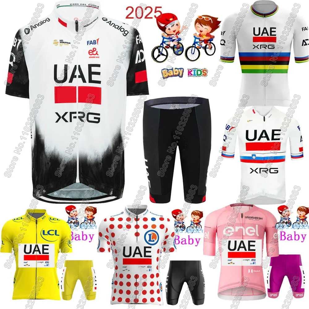 UAE Kids 2025 Tour Italy Team Cycling Jersey Set Boys Girls Pink TDF Yellow Cycling Clothing Children Suit MTB Ropa Maillot