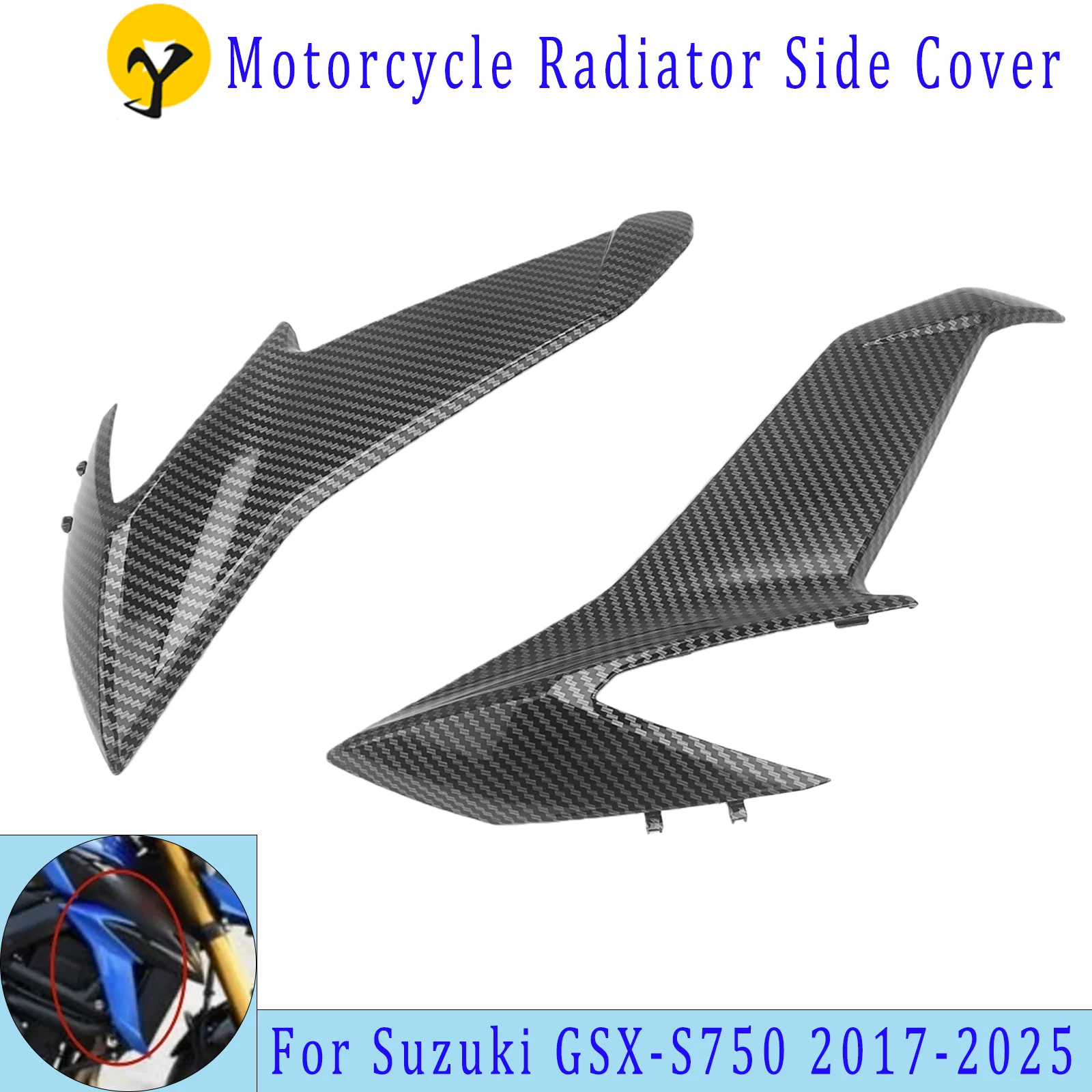 

Motorcycle ABS Carbon Fiber Side Panel Injection Molded Fairing Frame Cover, For Suzuki GSX-S 750 2017-2025 Fairing Kit