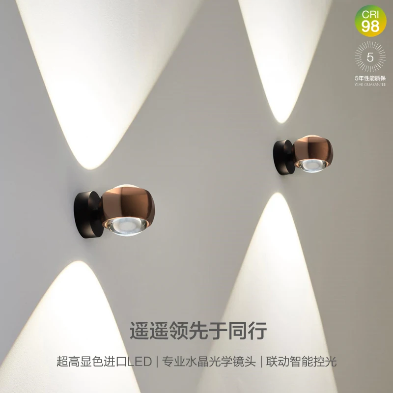 Minimalist light luxury premium sense up and down luminous rotatable LED living room bedroom bedside