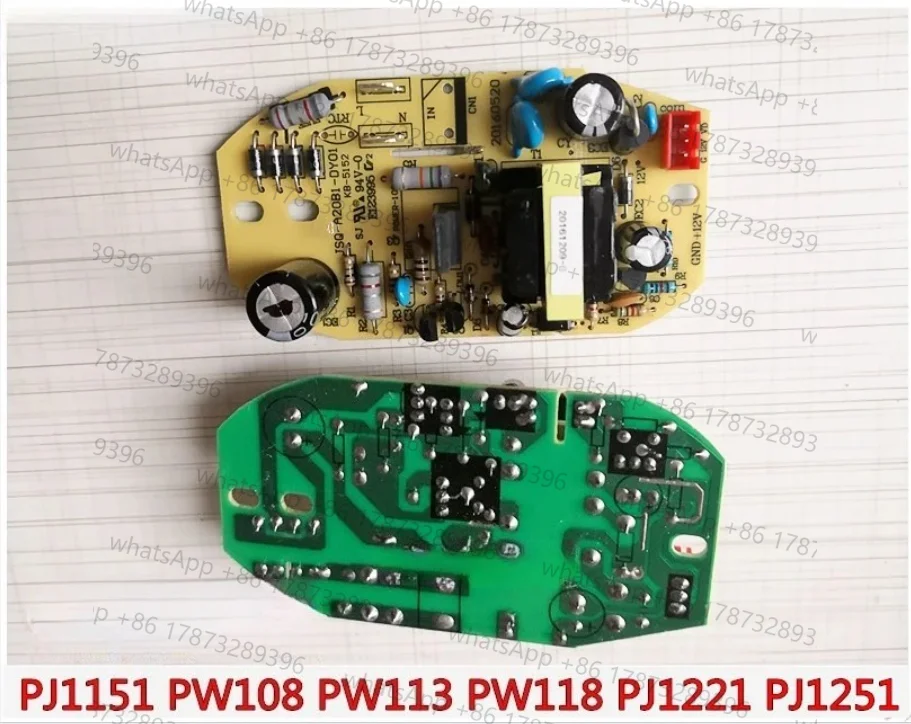PJ1151 1221 PW108/113 118 PJ1151 1221 PW108/113 118 suitable for Pentium air humidifier