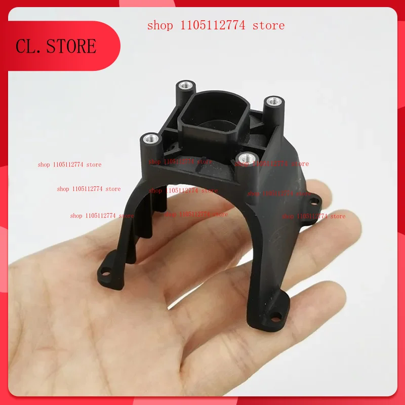 Agricultural Drone …