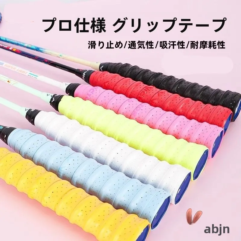 fita-de-punho-duravel-para-raquete-de-badminton-antiderrapante-absorvente-de-suor-tipo-haste-de-pesca-envolvimento-'dragon-bone'-respiravel-para-raquete-de-tenis
