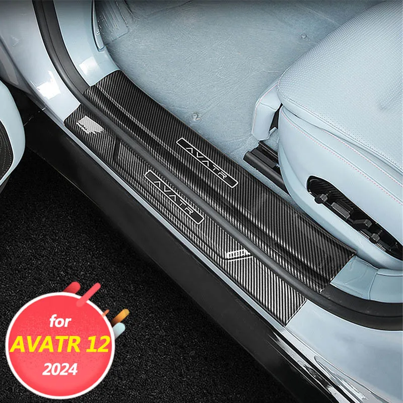 

Car interior decoration accessories, threshold strip, protective patch ABS for AVATR 12 2024
