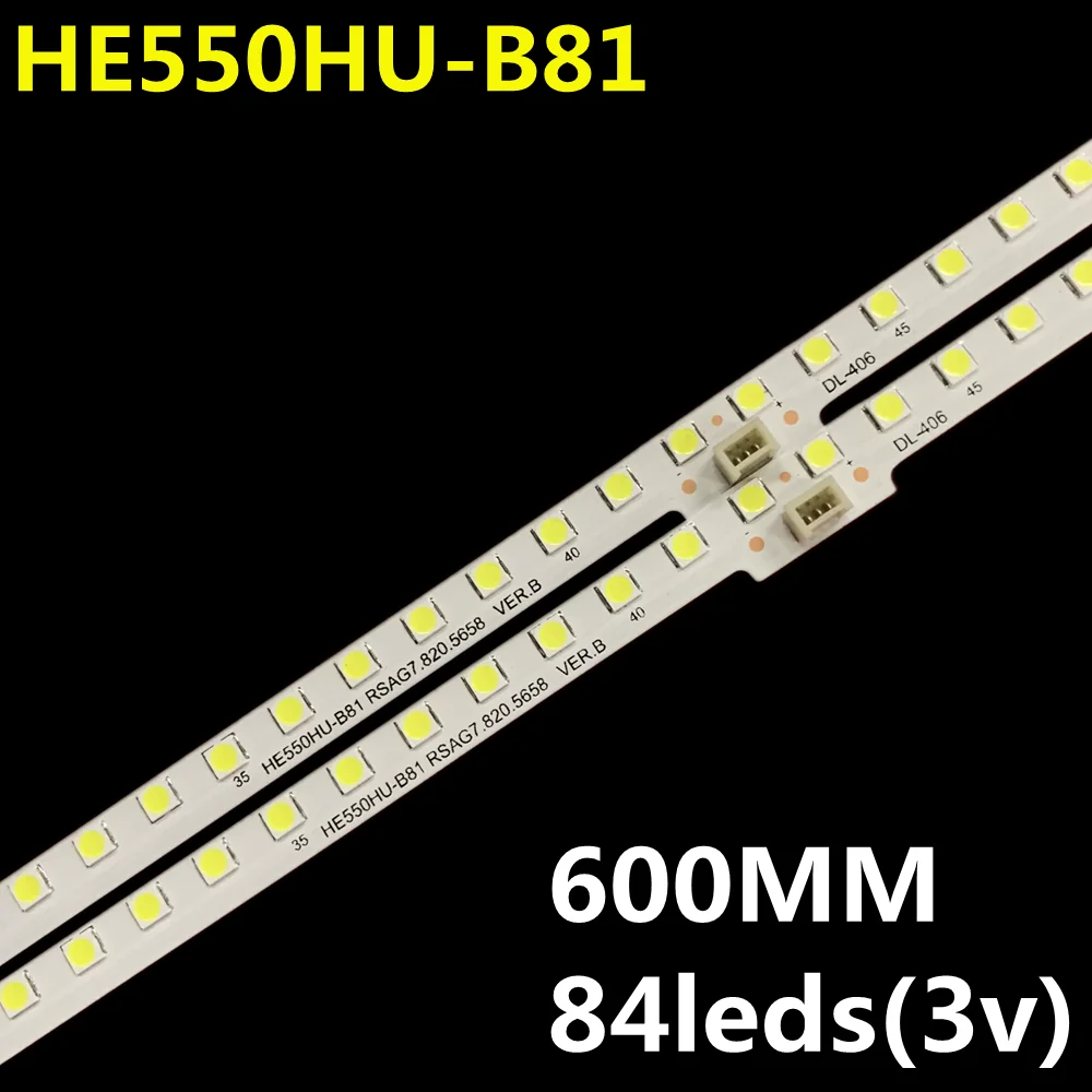 20PCS LED Backlight Strip For LED55T1A LED55EC650UN LED55EC660US TH-55AX600C HE550HU-B81 HE550IU-E31 HE550IU-B51 RSAG7.820.5658