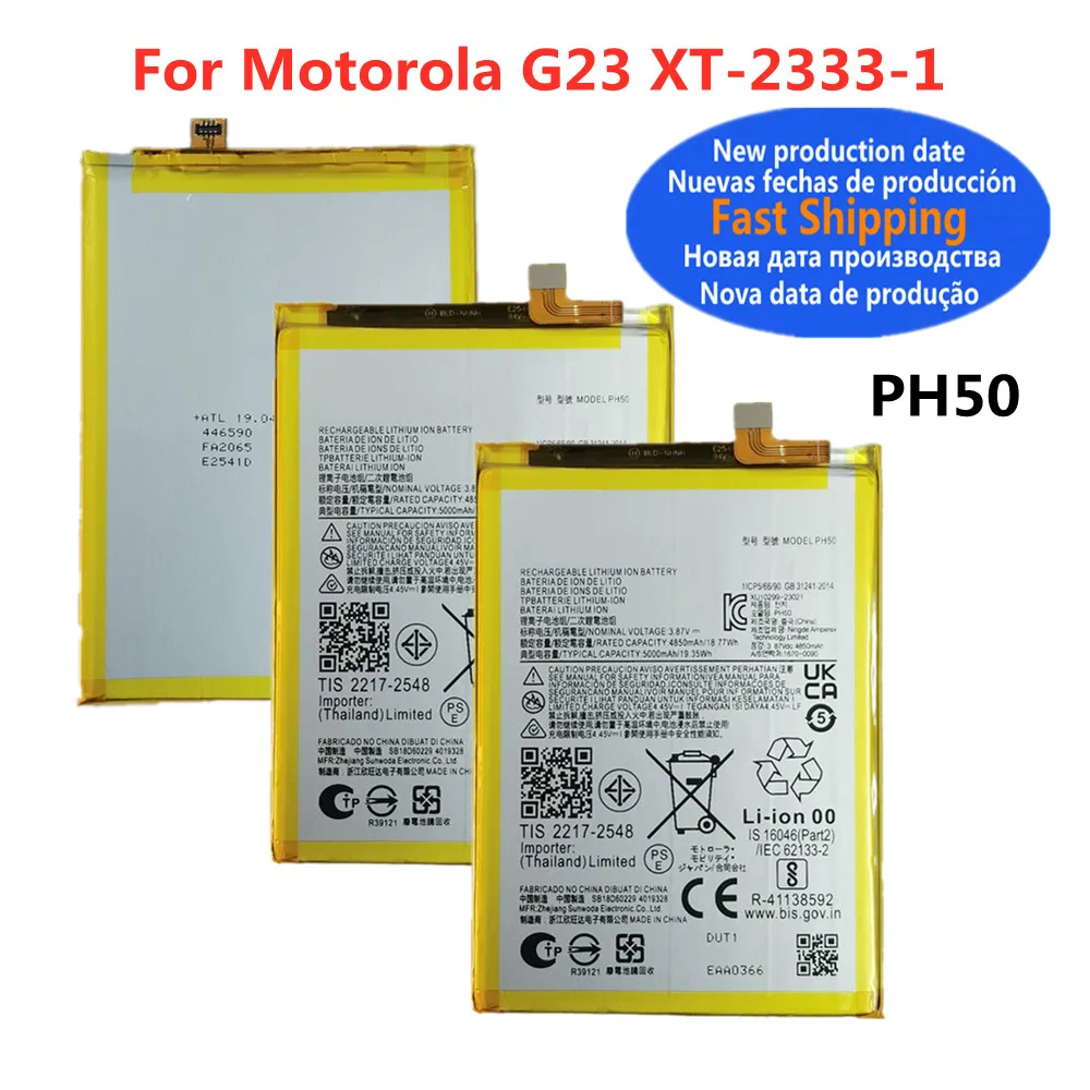 

New PH50 5000mAh Battery For Motorola MOTO G23 XT-2333-1 Phone Batteries Fast Shipping