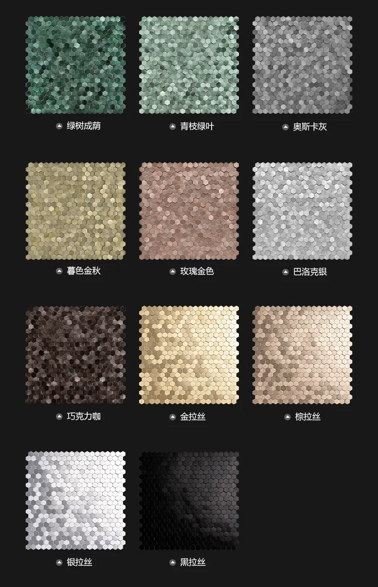60 pieces Mosaic aluminum-plastic decorative wall panel moisture-proof and fireproof bathroom wall pasting ceramic tile
