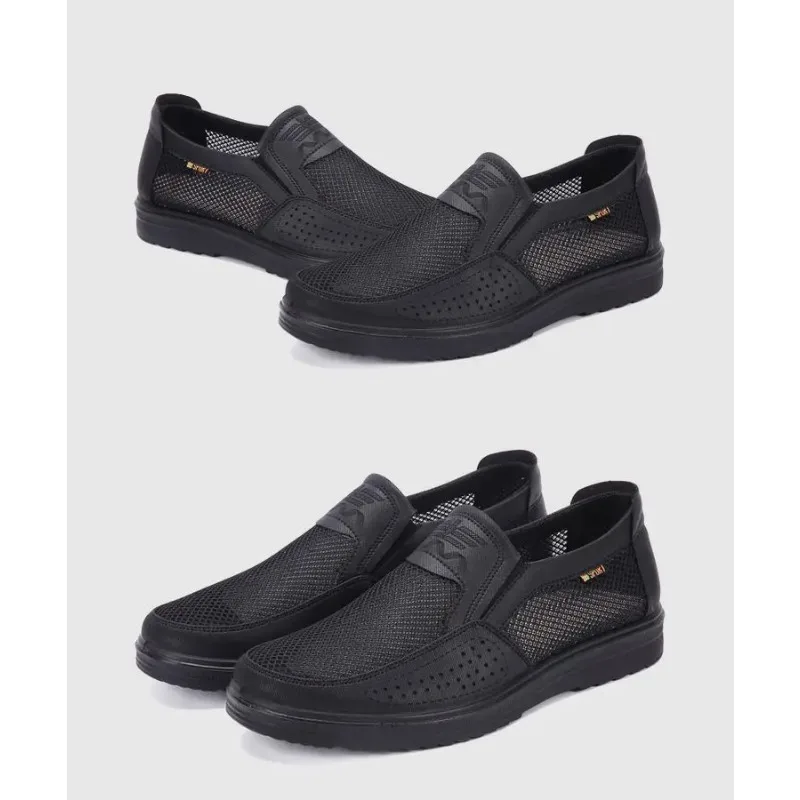 

Casual Sneakers Breathable Mesh Chunky Sole Affordable ​Men's Shoes 2026 Summer