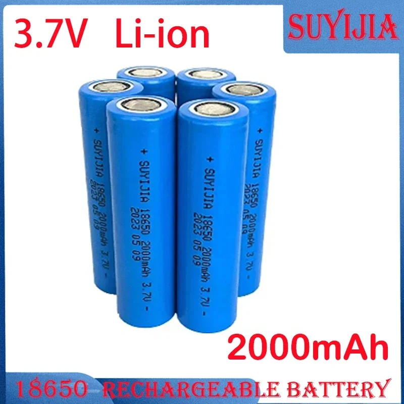 Original 18650 3.7V 2000mAh Lithium-ion Rechargeable Battery Suitable for Strong Light Flashlight Headlamp medical Equipment