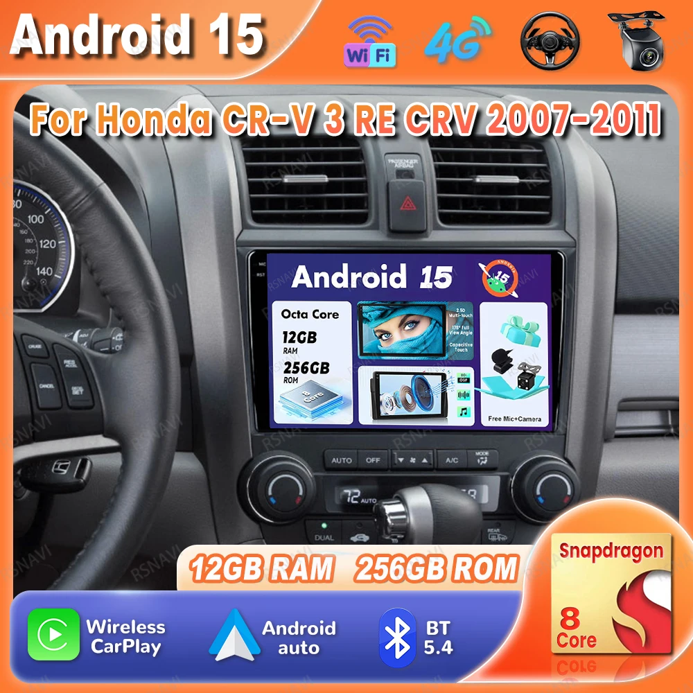 راديو السيارة أندرويد 15 لهوندا CR-V 3 RE CRV 2007-2011 كوالكوم DSP الوسائط المتعددة BT الملاحة DVD 4G LTE رئيس وحدة Autoradio GPS #1