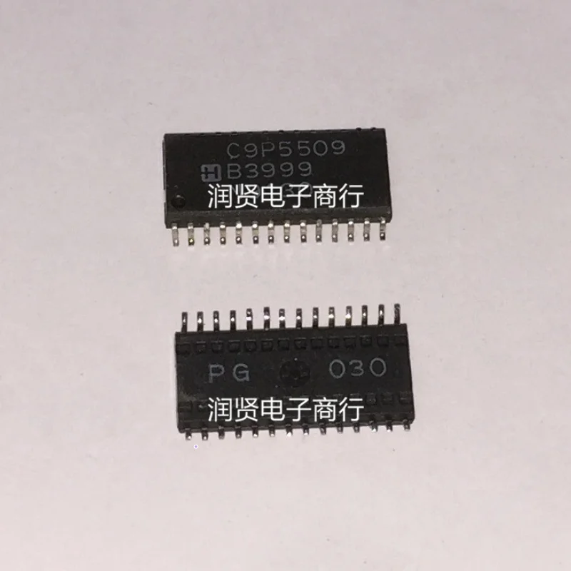 2PCS HC9P5509B-5N  HC9P5509B  SOP  Brand new original