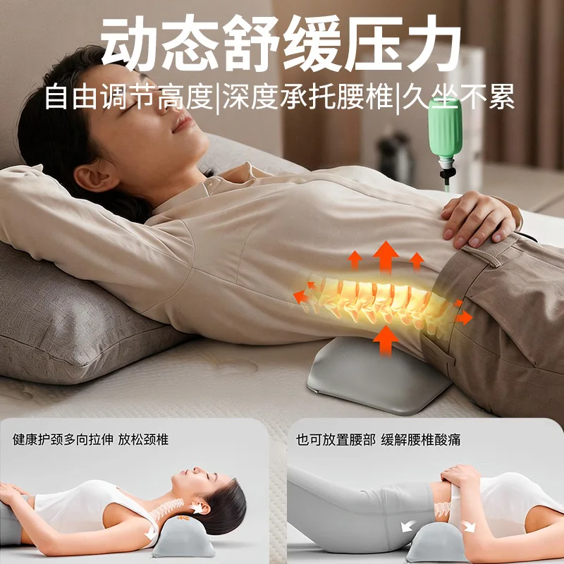 Adjustable Airbag Lumbar Spine Corrector Back Stretcher Waist Traction Device Neck Shoulder Relief Pain Therapy Board Home