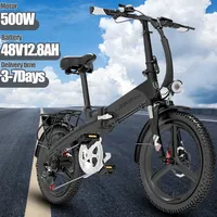 G660 E-bike 500W Brushless Motor 48V12.8AH Lithium Battery Aluminum Alloy Electric Bicycle 20 Inch Tire Folding Electric Bike