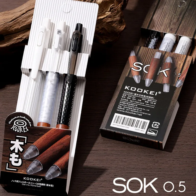 

Набор ручек KOOKEI New Natural Sandalwood SOK: нейтральные черные ручки-пресс 0.5 мм, быстросохнущие, с ретро-деревянным корпусом, для студентов и офиса, с наконечником CS.