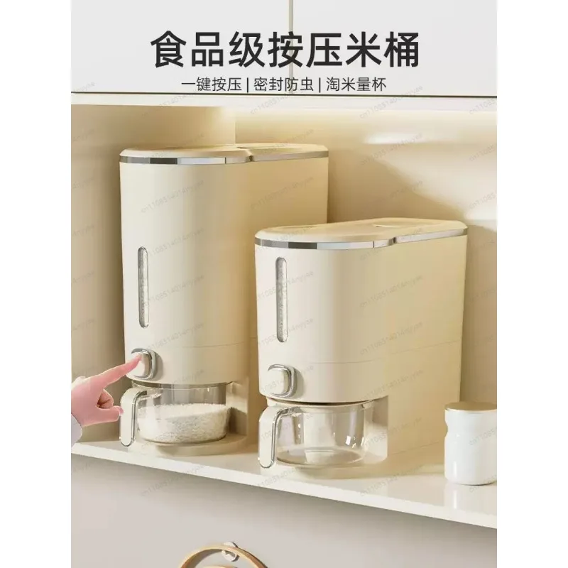 Automatic Rice Dispenser Storage Box, 10/20KG Sealed Cereal Container with Lid & Measuring Cups - Moisture-Proof