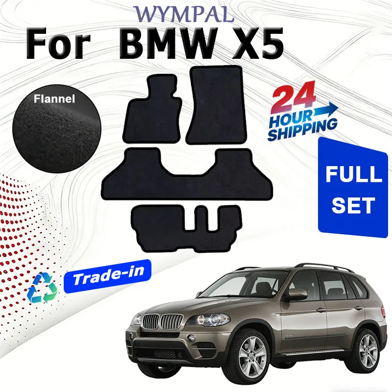 

ECOAUTO Velour rugs set Car Floor Mats Carpet Rugs Compatible With BMW For X5(E70)(E70)2008-2013 Anti-slip Stylish Odorless
