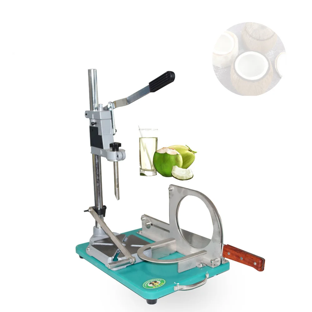 Automatic Green Fre…